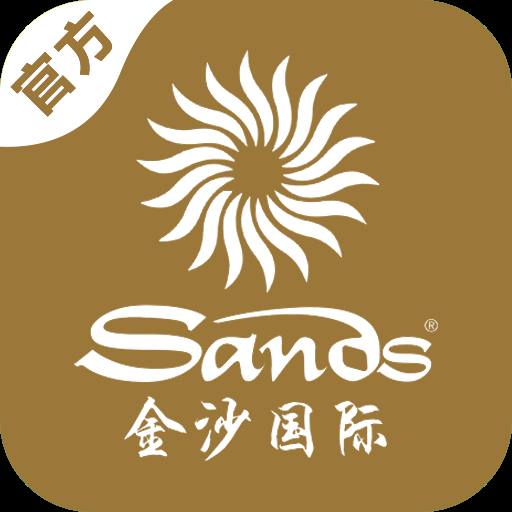 【金沙】综合经典稳台