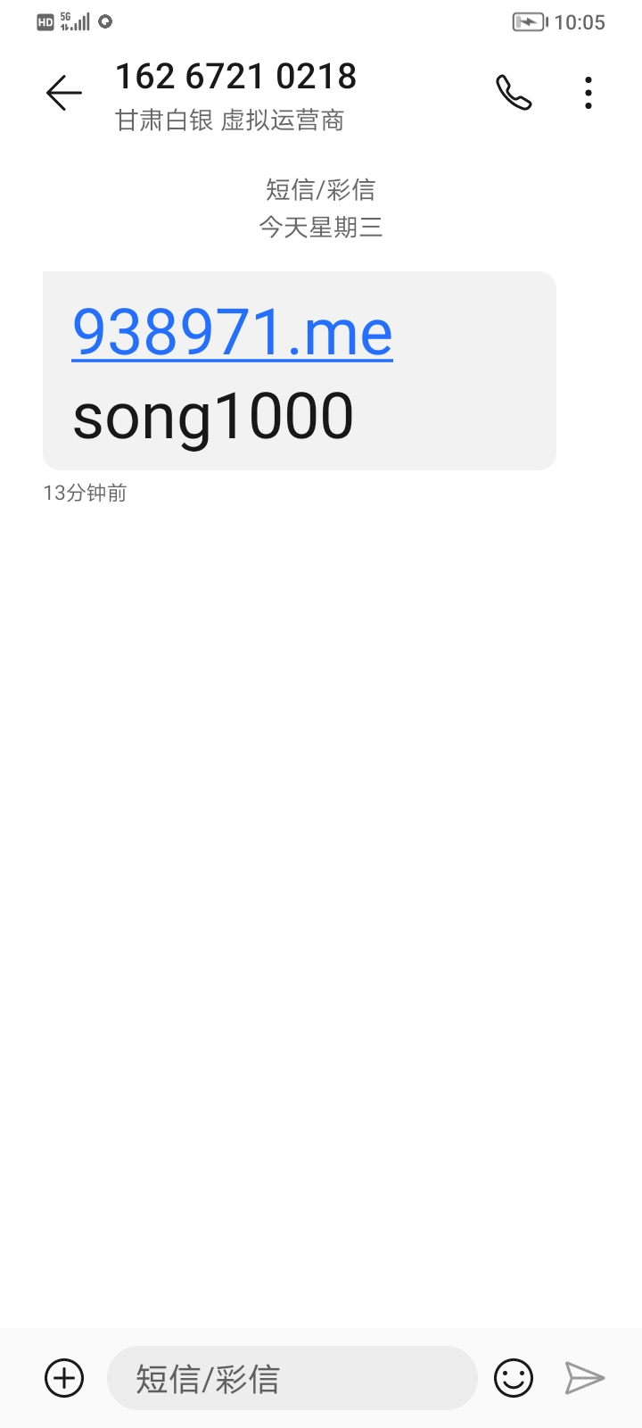 Screenshot_20250129_220501.jpg
