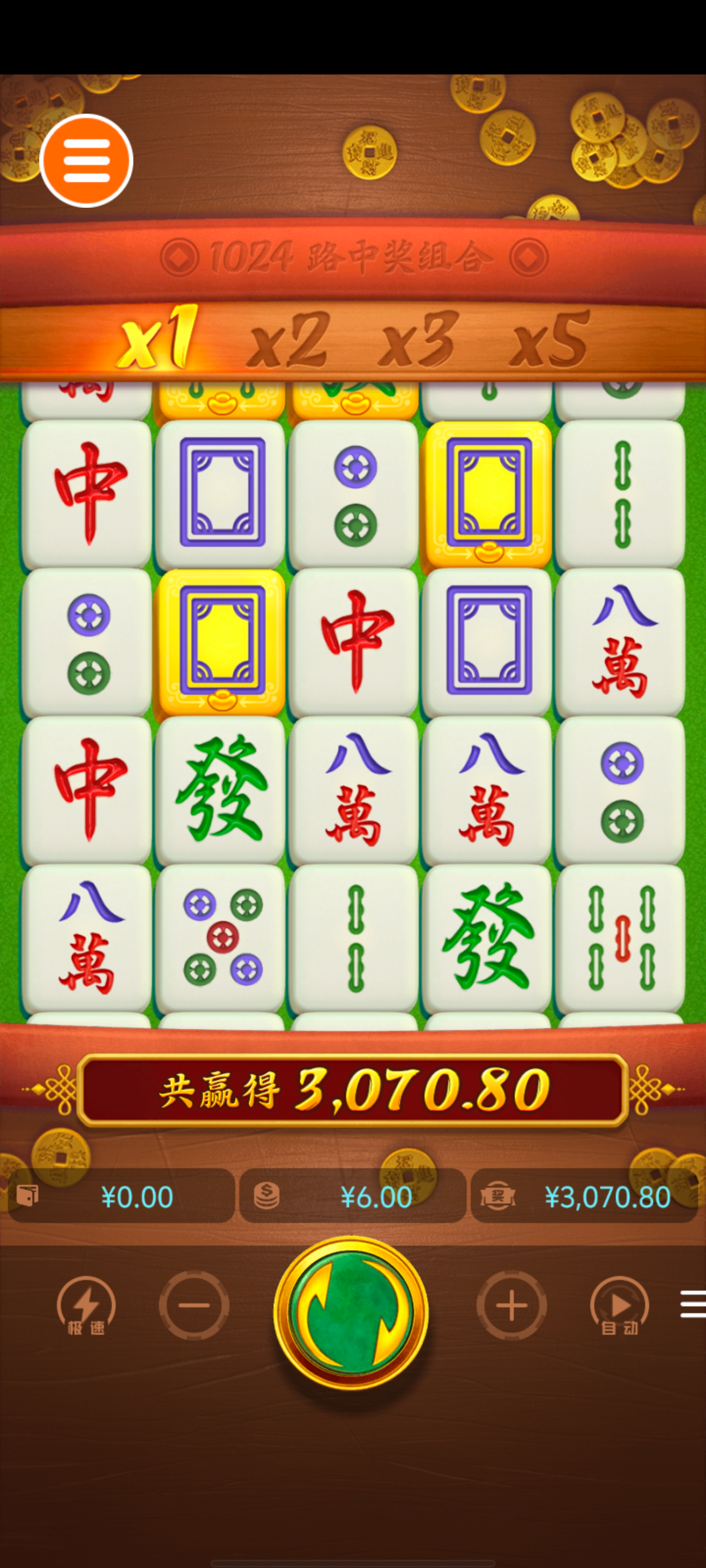 Screenshot_20250203_230504.jpg