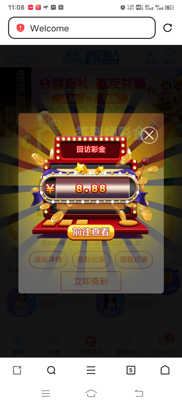 Screenshot_20250225_110807.jpg