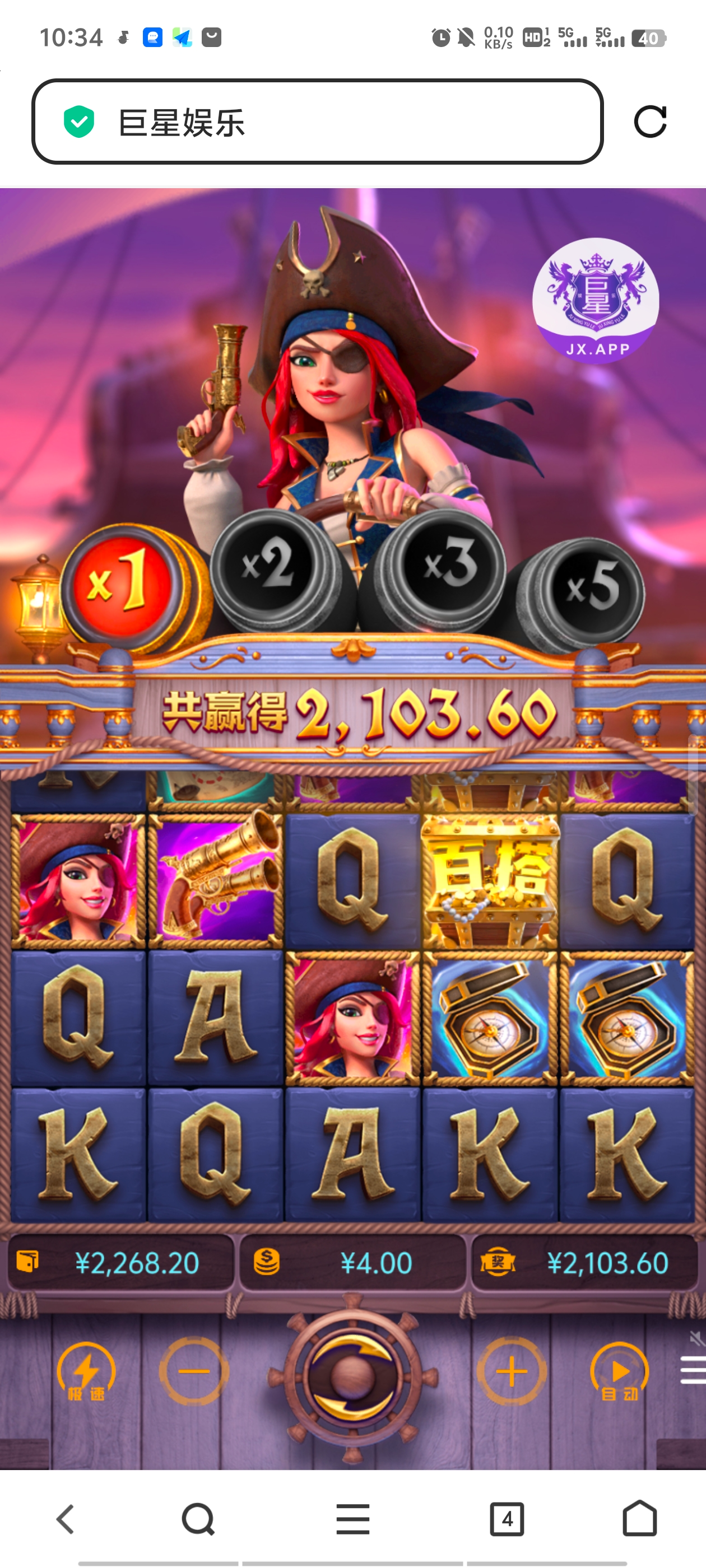 Screenshot_20250317_103430.jpg