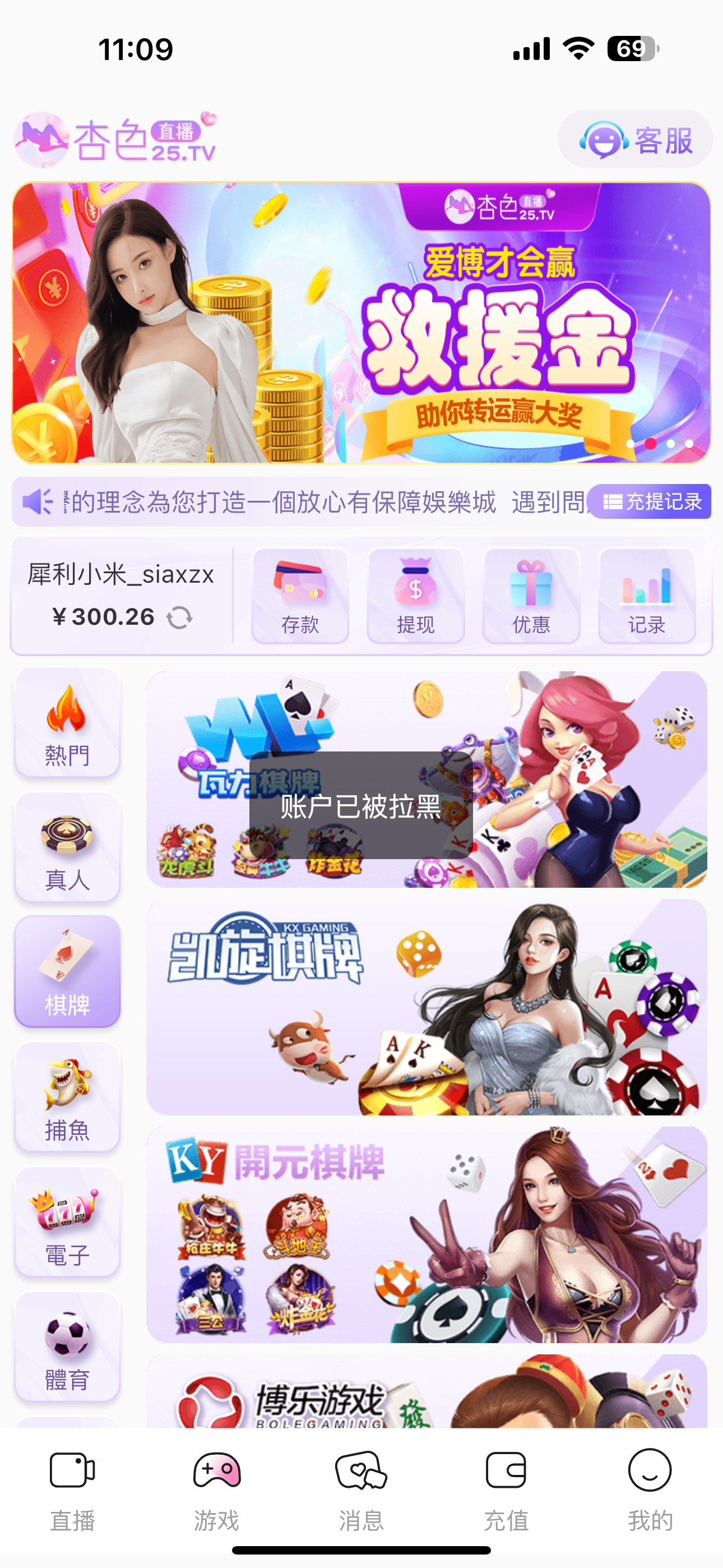 IMG_0716.png