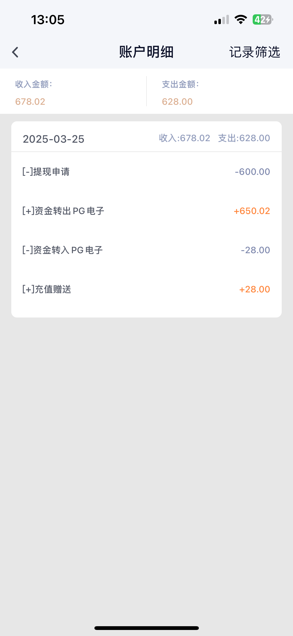 IMG_1364.png
