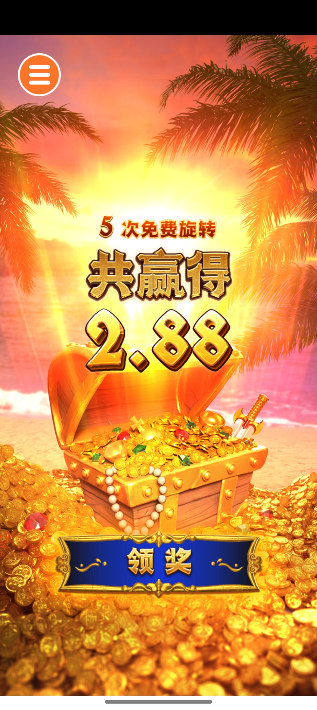 Screenshot_2025-03-27-01-12-15-51_5c6d8cf2b22ab91e273b91f2d07bc603.jpg