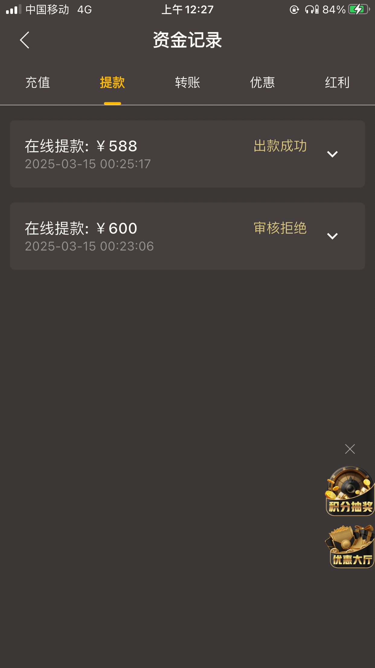 A2272850-E10C-45B4-AD20-8F9E2B4F043E.png