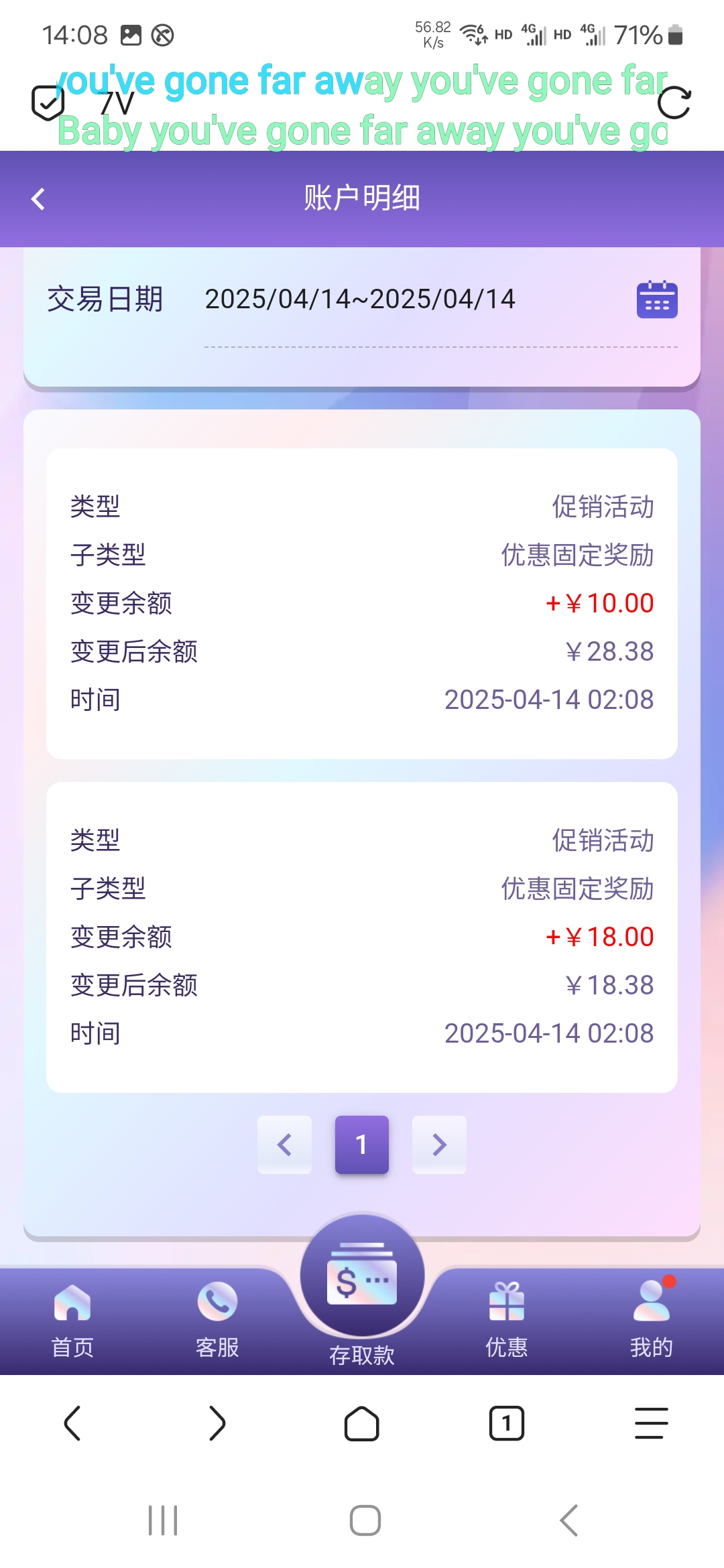 Screenshot_20250414_140850_Via.jpg