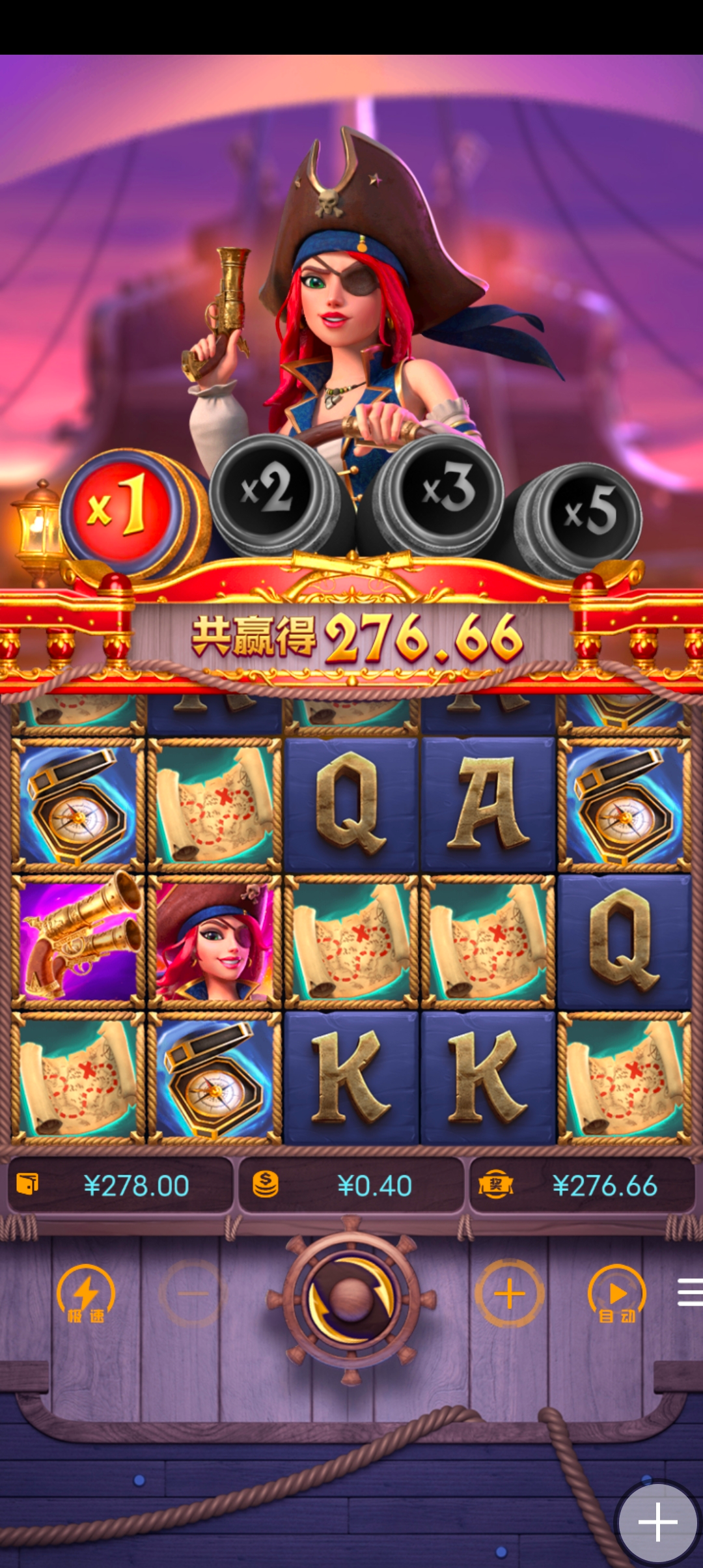 Screenshot_20250423_174107.jpg