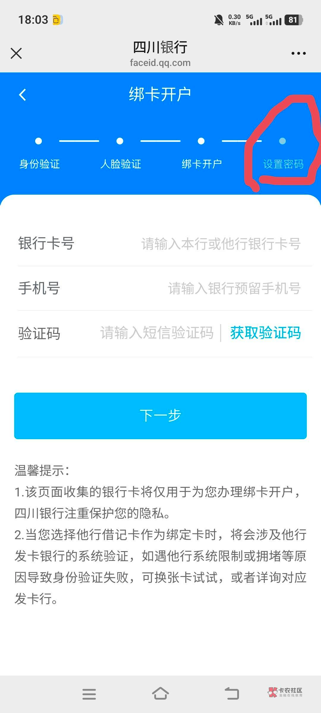 4f97e1a78ebb394979cc9224bcadc1c54f947a134012f17472bb7994845c8621.0.JPG