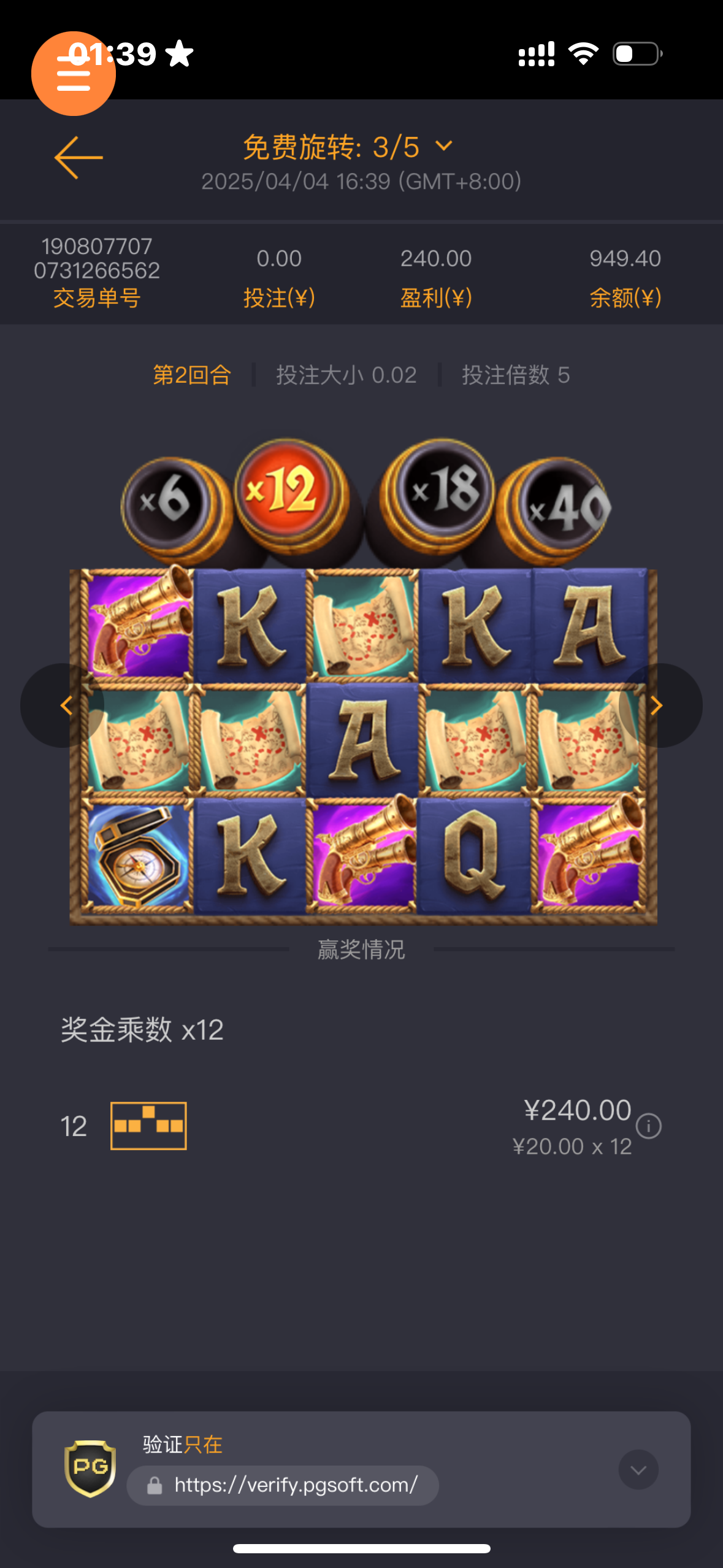 IMG_8215.png