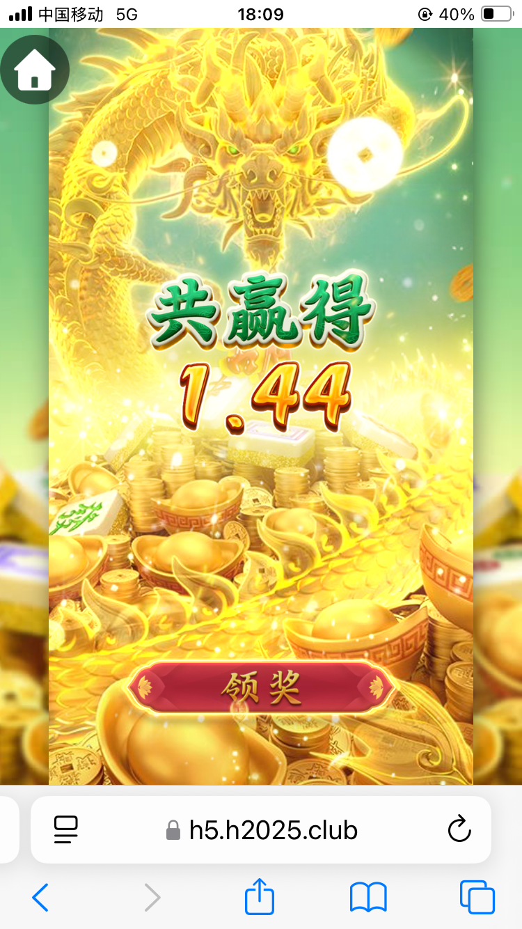 IMG_3623.png