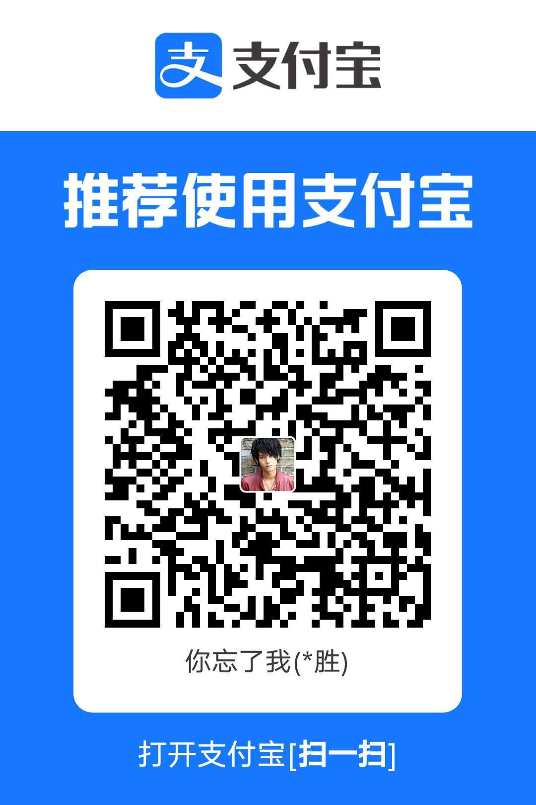1744819831863_compress.jpg
