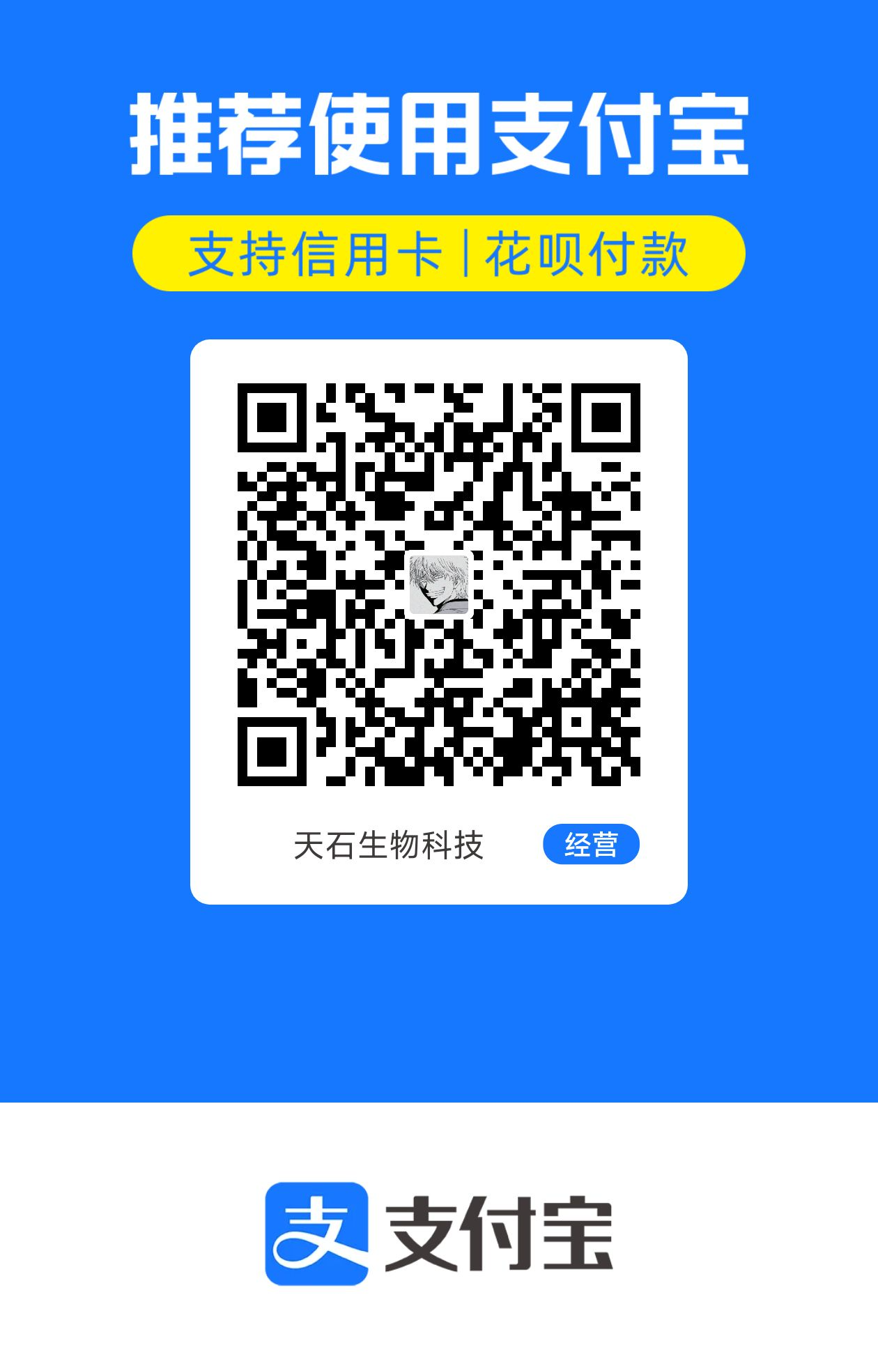 1732970023350.jpg