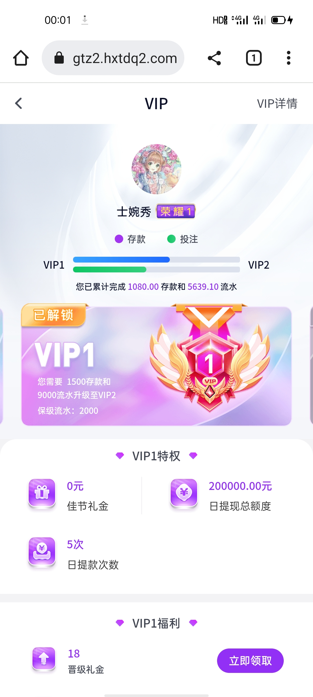 Screenshot_2025-05-04-00-01-14-19.jpg