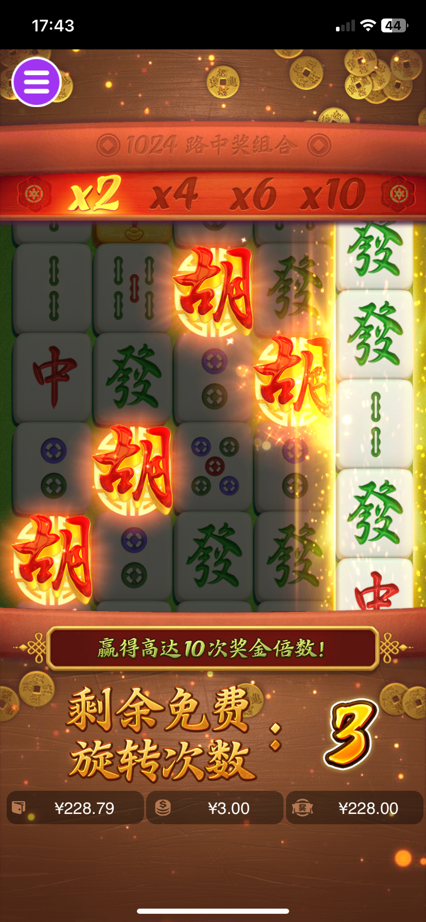 IMG_4195.png