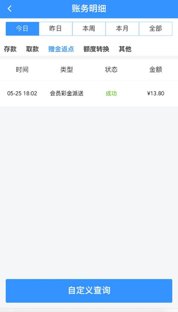 B3348193-FE8A-4F73-853D-9A093C402989.jpeg