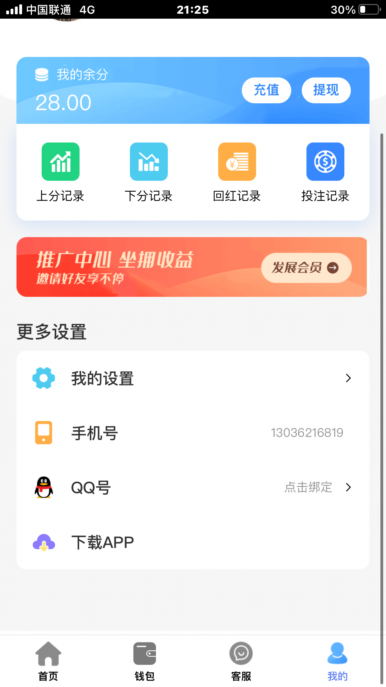 0D91AB96-5CEF-4426-97EC-11A067988100.png