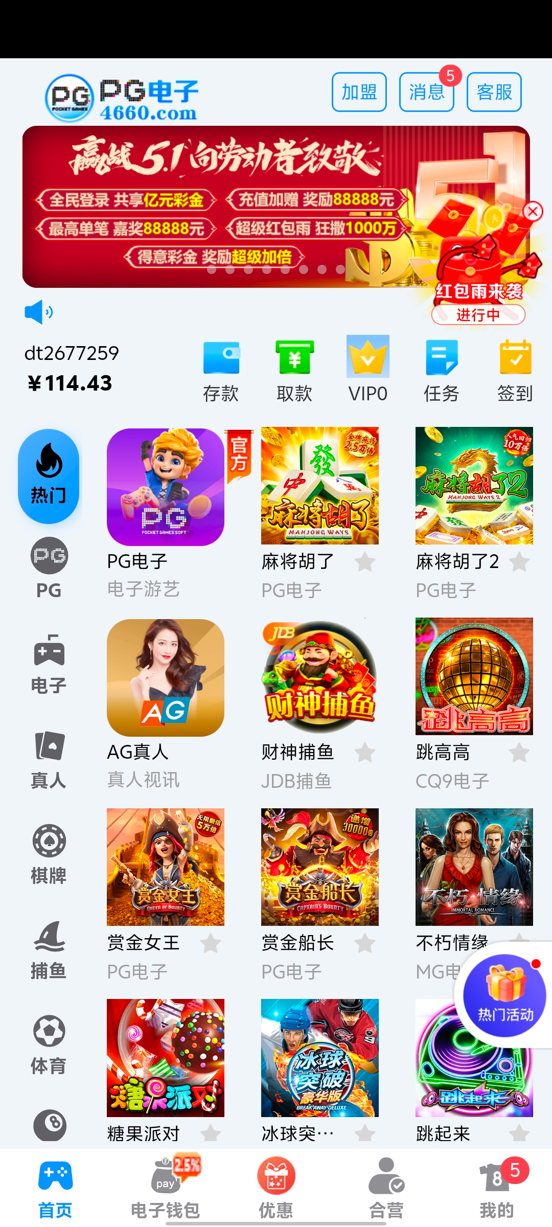 Screenshot_20250502_150902.jpg