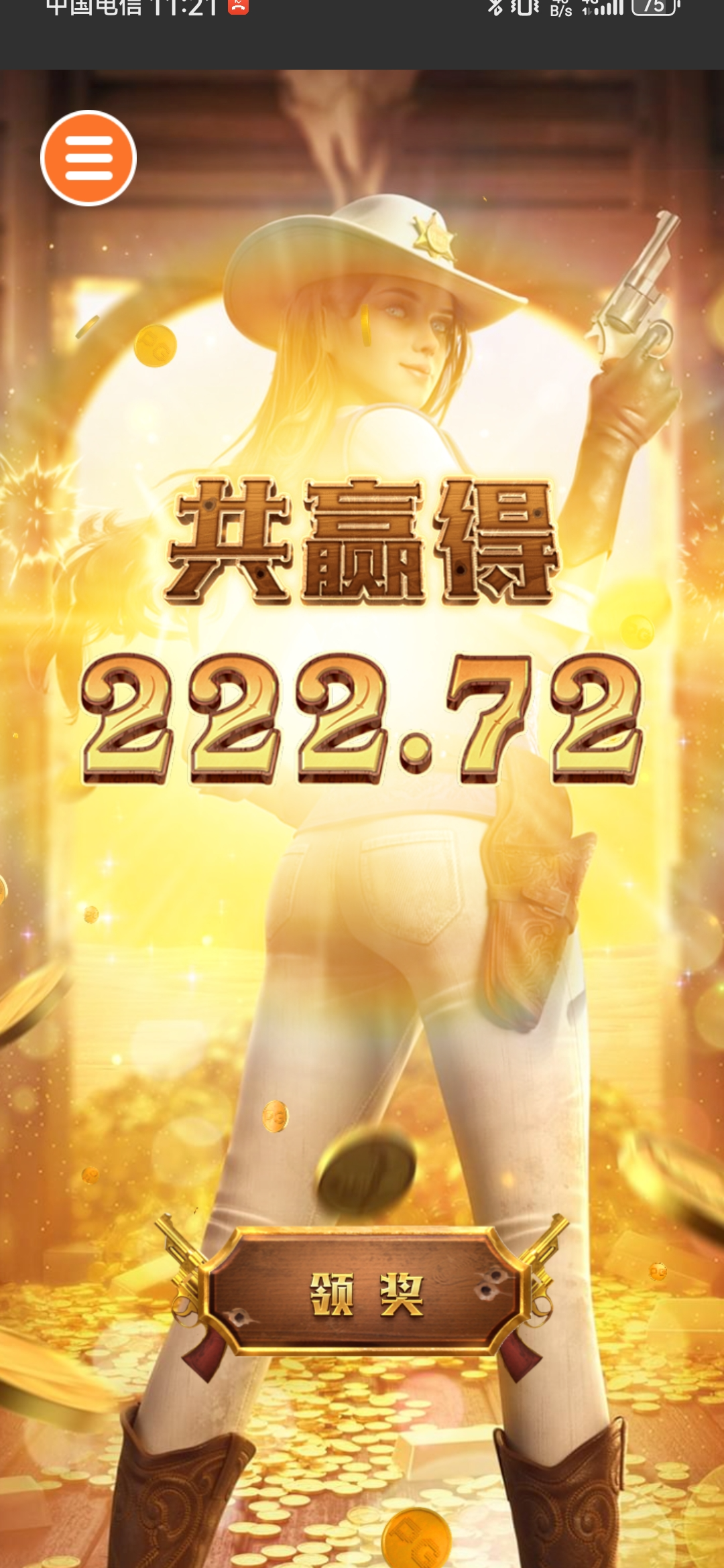 Screenshot_20250509_112103_com.traiff.wc.jpg