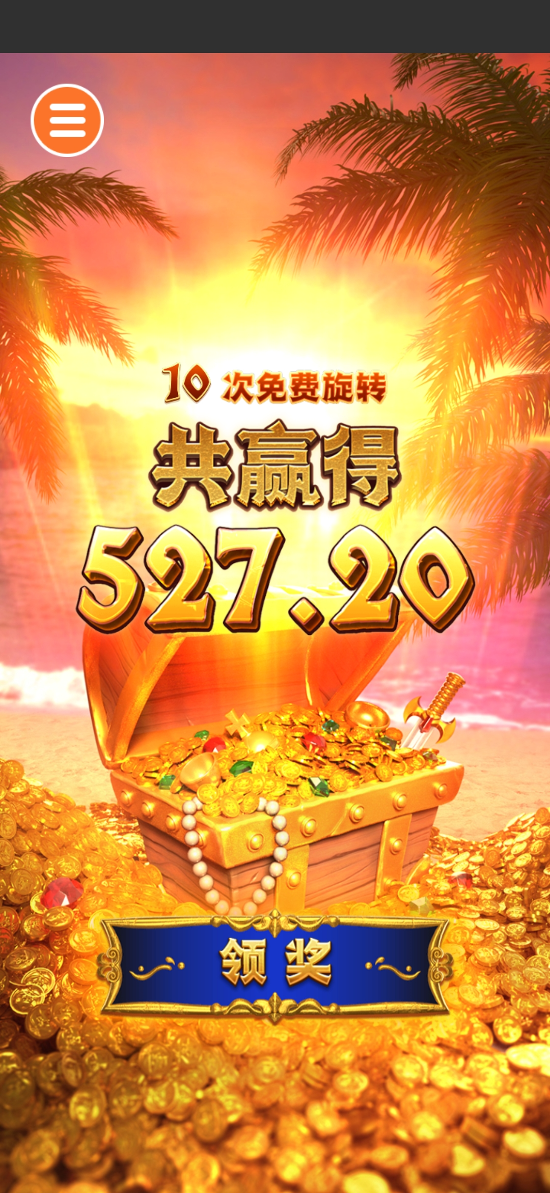 Screenshot_20250509_111403_com.traiff.wc.jpg