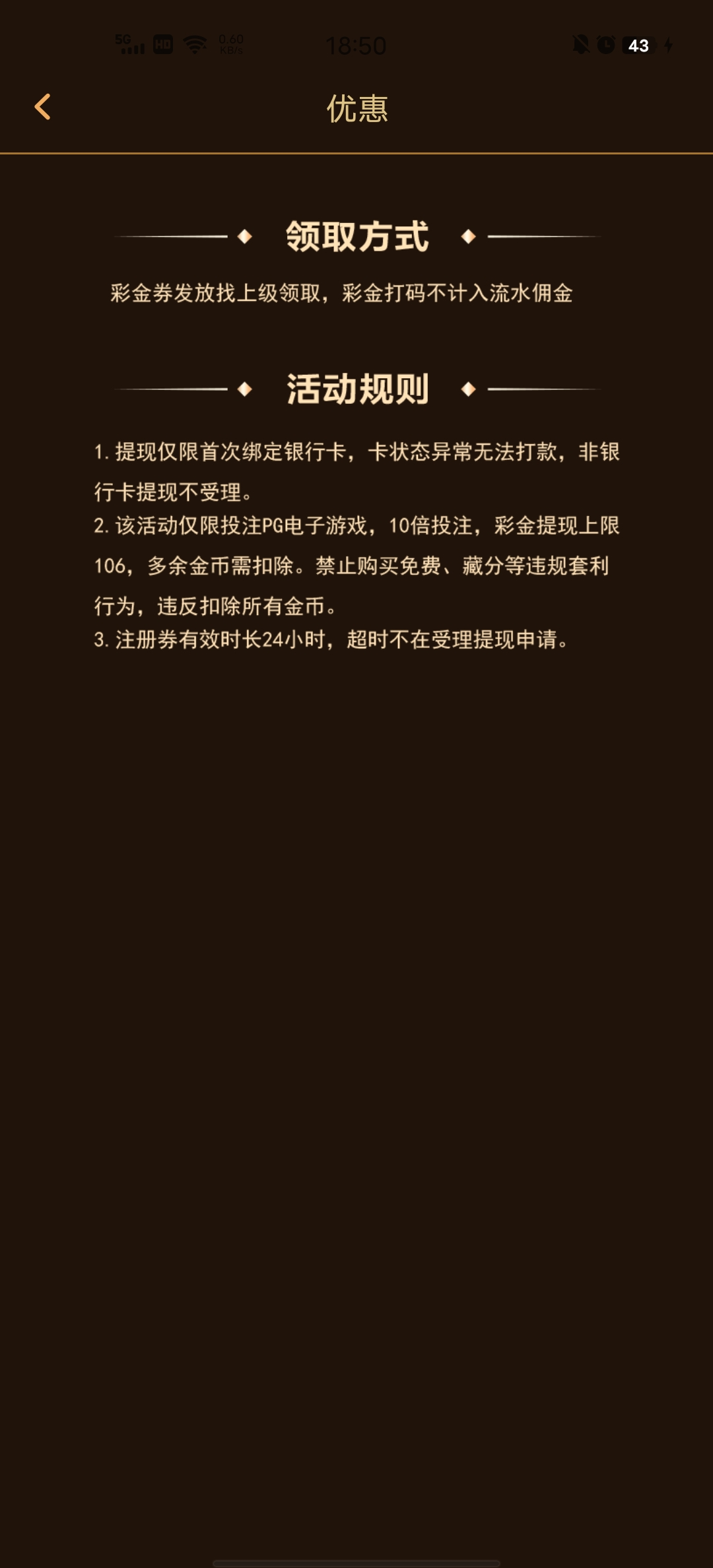 Screenshot_20250523_185021.jpg