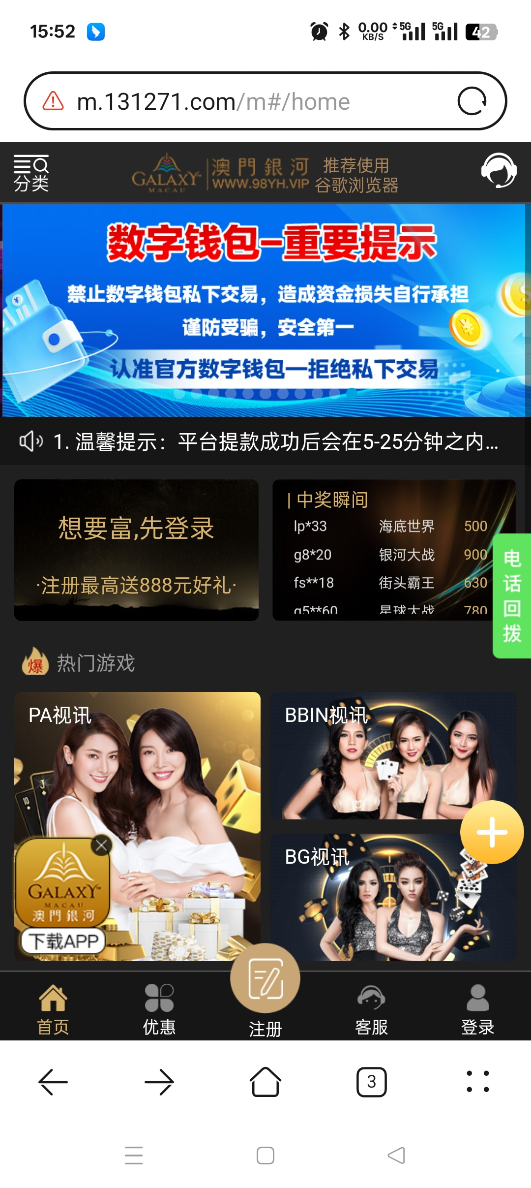 Screenshot_2025-05-31-15-52-44-38_be1b845fe9c087ed3029ca6a92f7c5b1.jpg