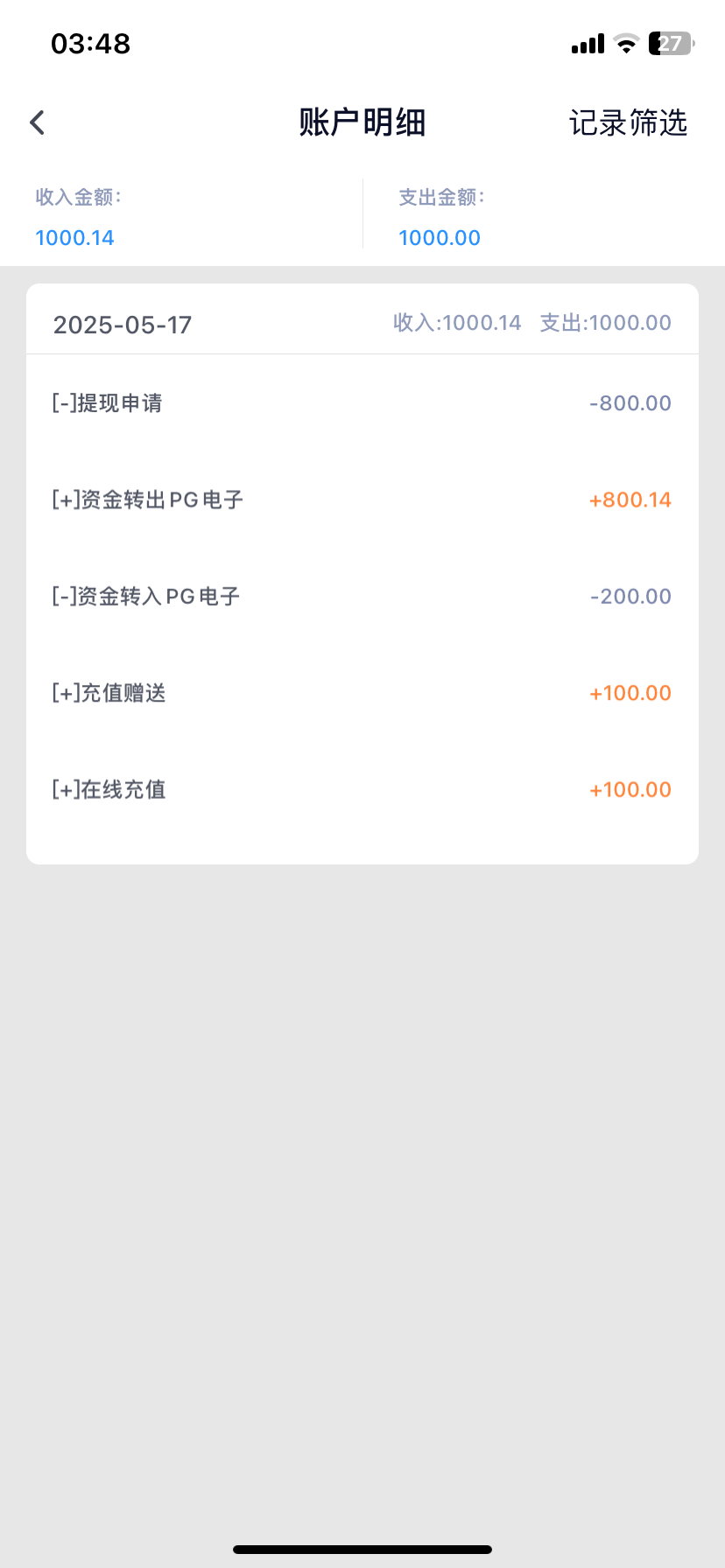 IMG_3312.png