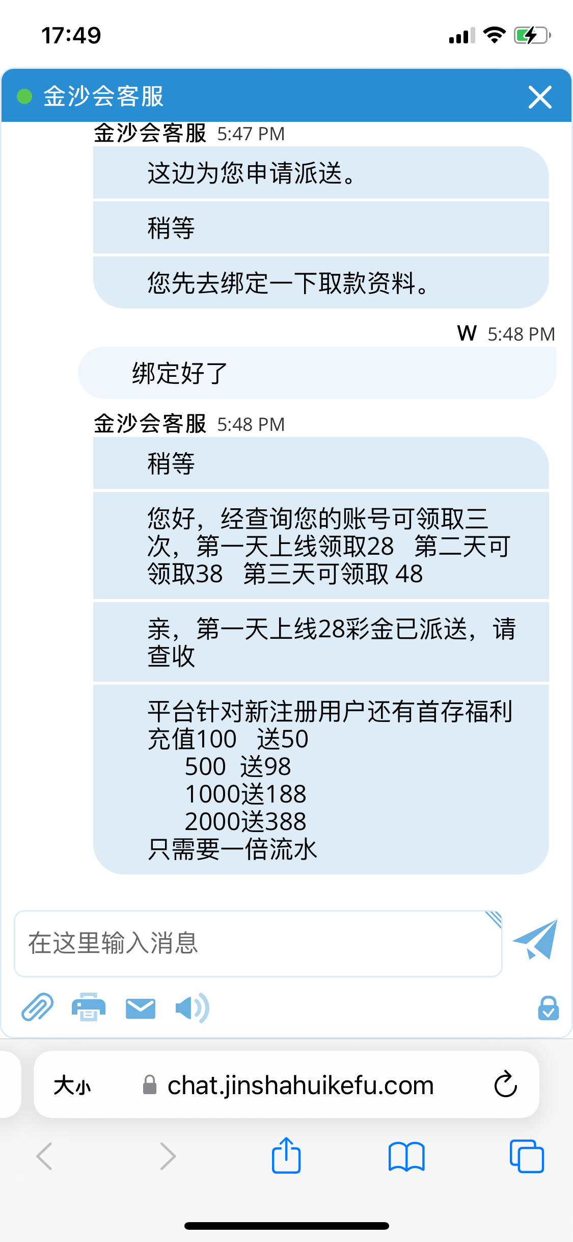 E405E0E4-A1E2-4B99-863A-F48A6AC57216.png