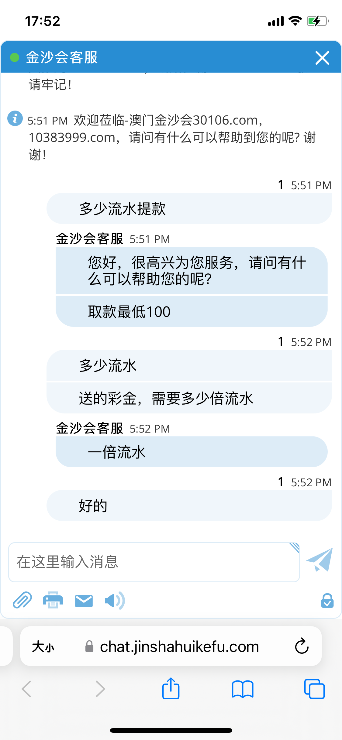 234E9D28-4D39-4114-BD7B-3FD3084644DC.png