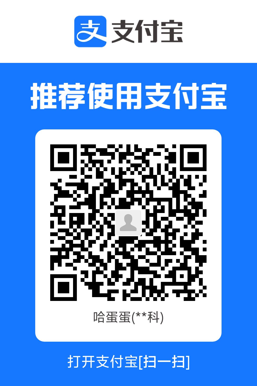 1749336449095.jpg