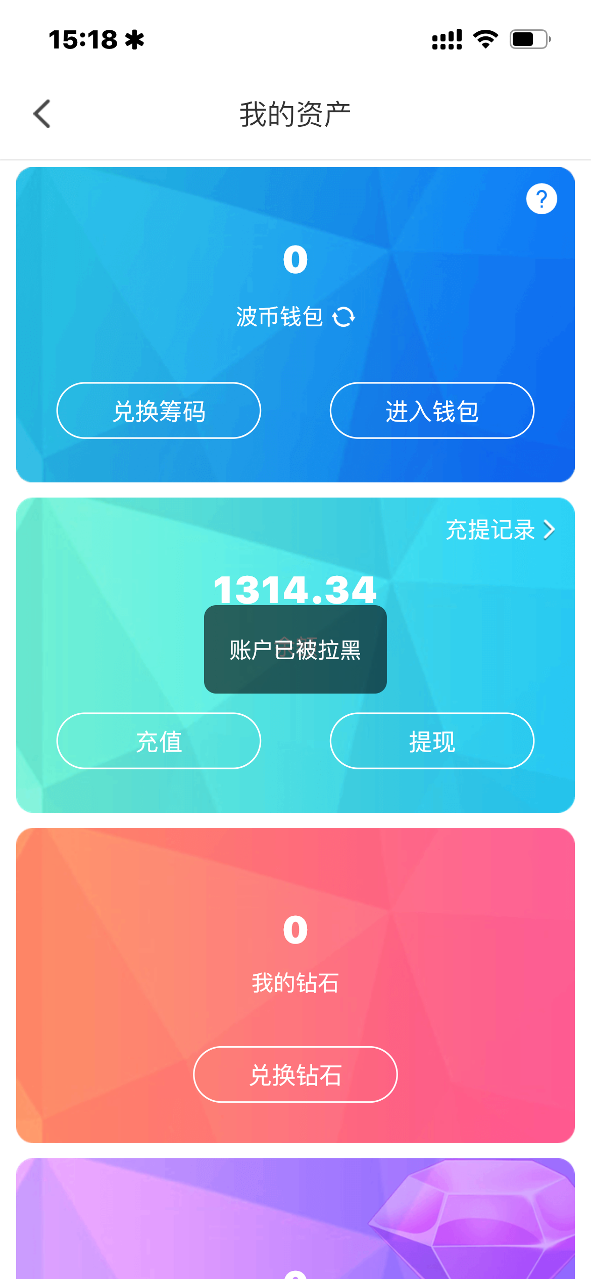 EDF6E703-7951-4574-ACDA-1CFB93CAFAC6.png