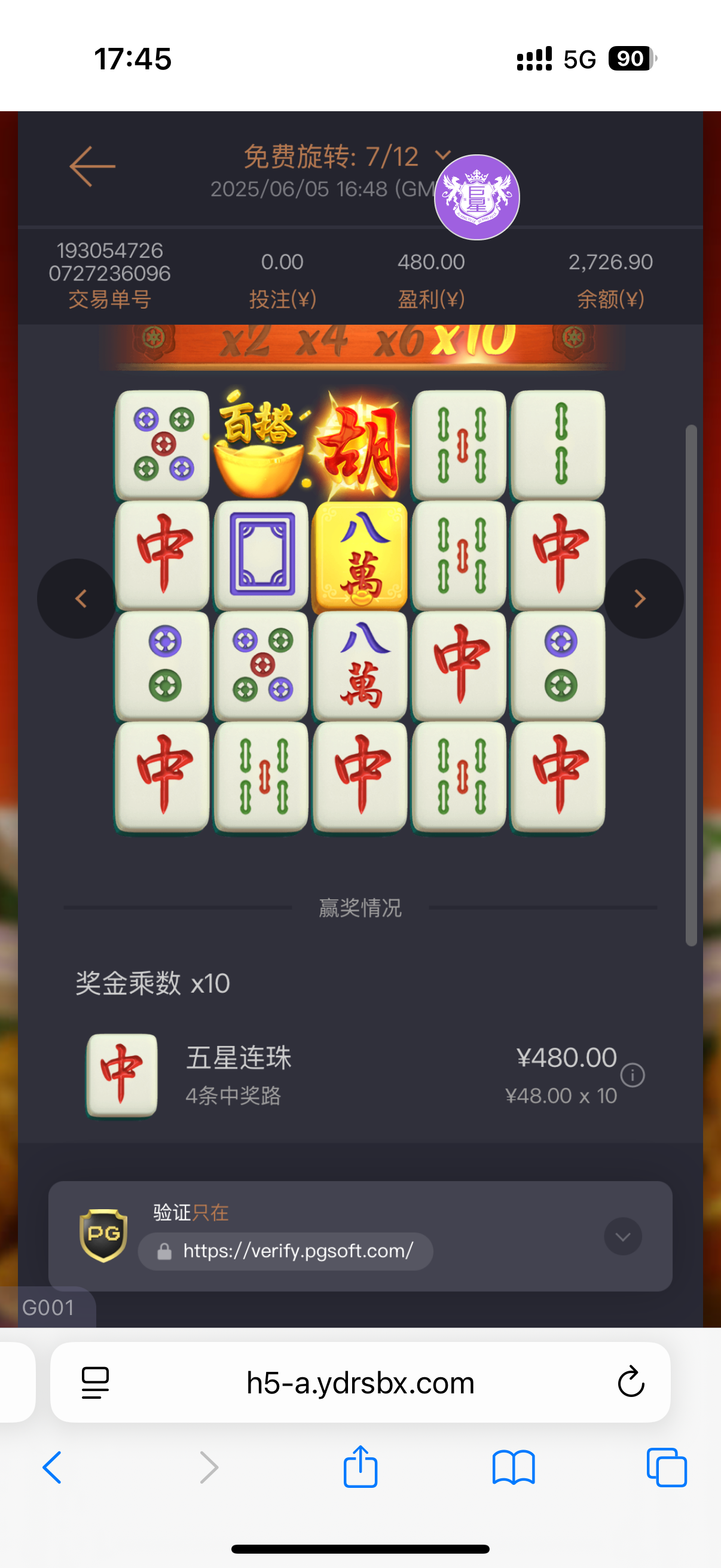 IMG_1301.png
