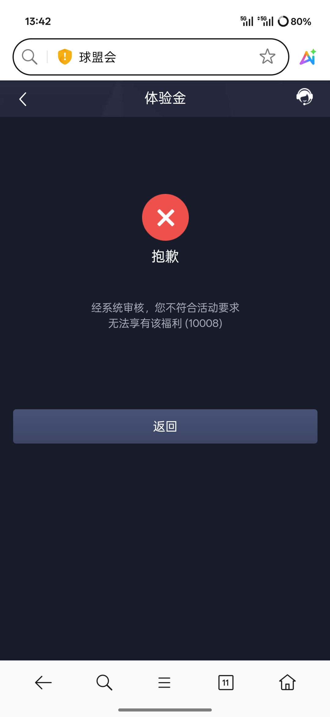 1000003960.jpg