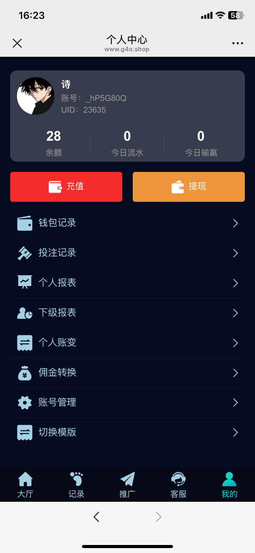 IMG_1332.png