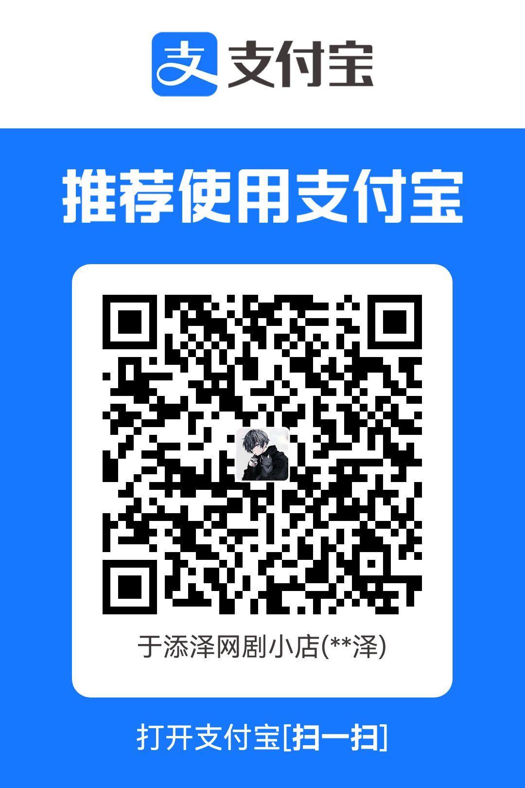 1749167402584.jpg