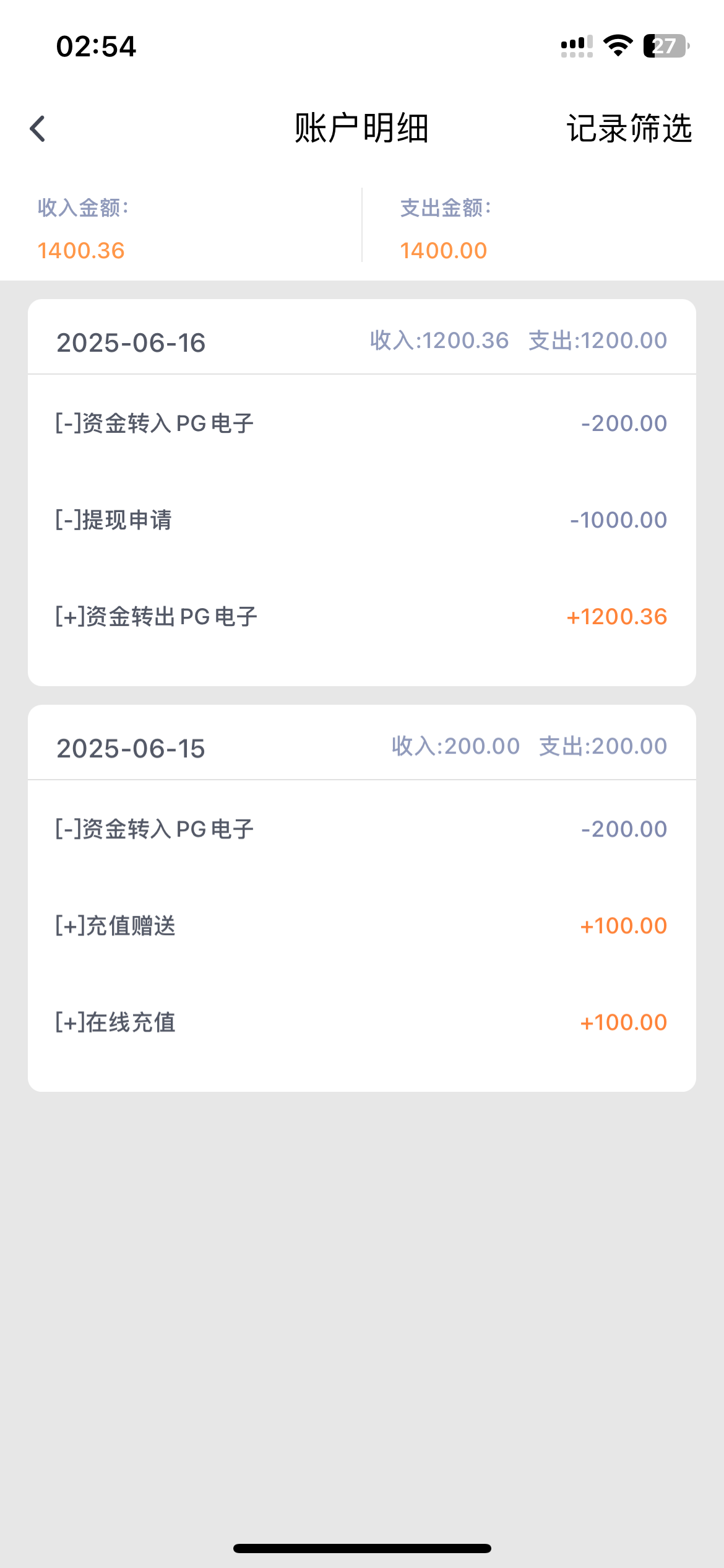 IMG_2871.png