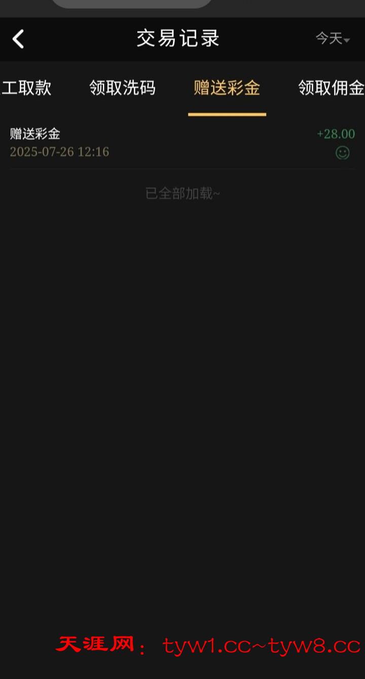 21A4D607-EBC7-4306-A2A5-CD3554656546.jpeg