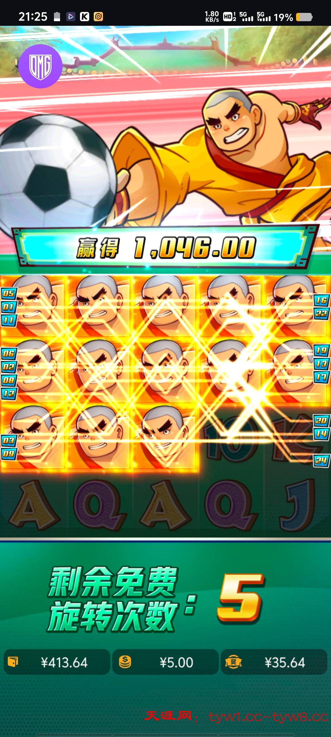 Screenshot_20250701_212550.jpg