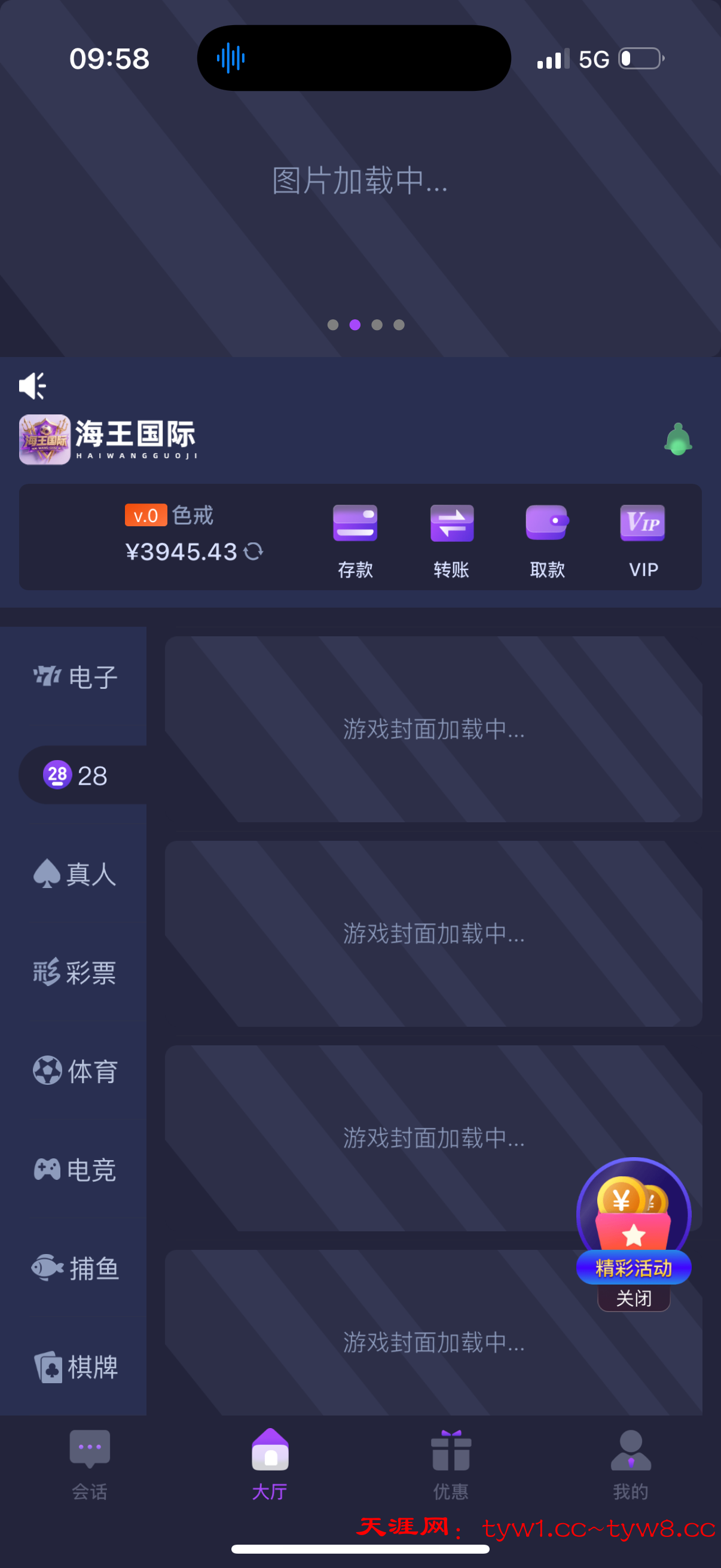 IMG_3020.png