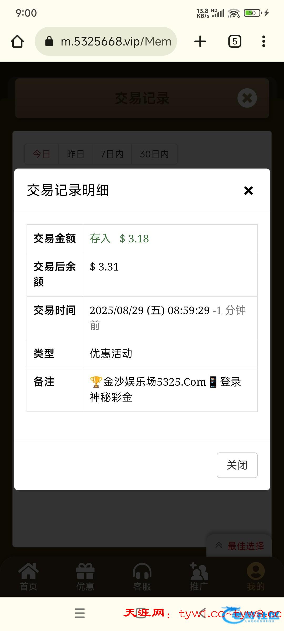 FAB8684A-499D-4990-8425-CFE417613C92.jpeg