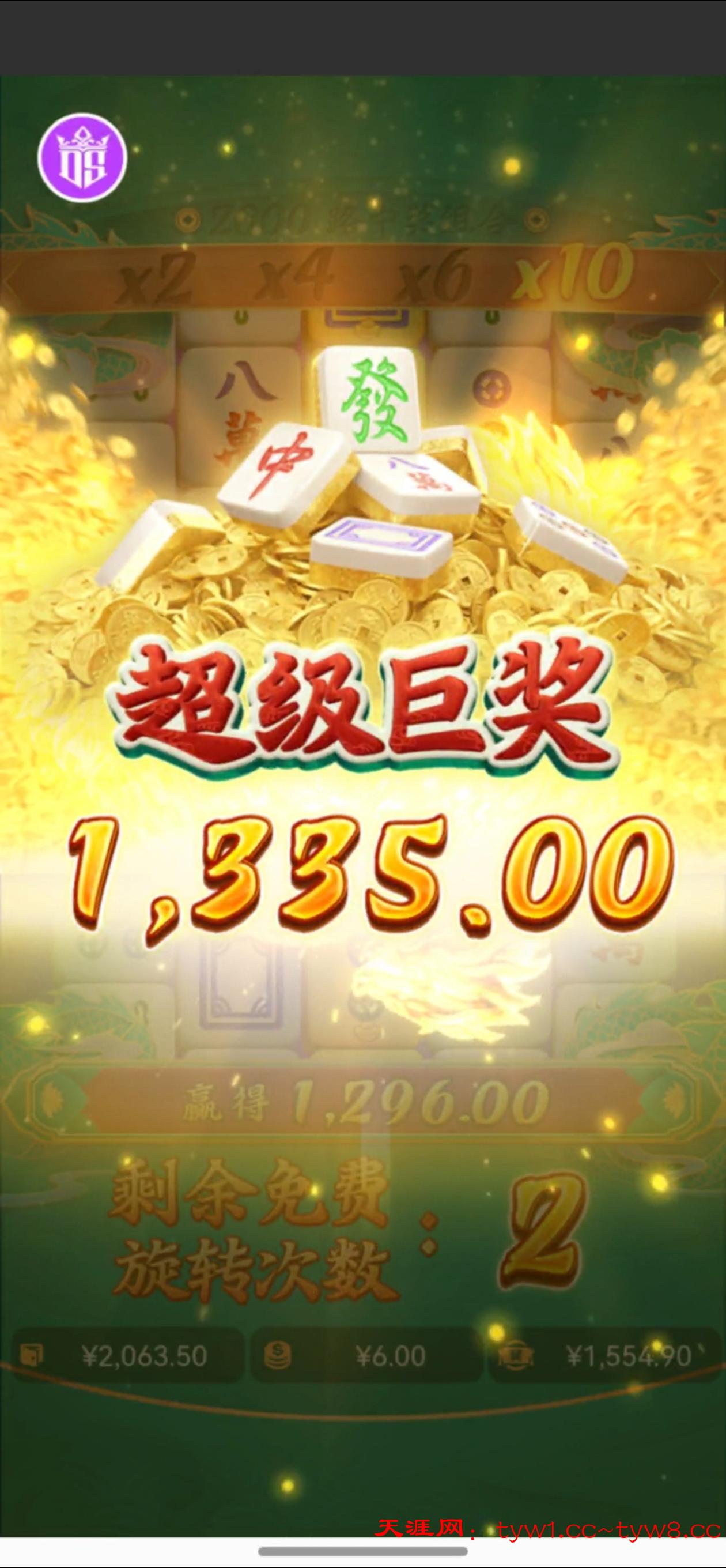 screenshot_20250827_012722.jpg