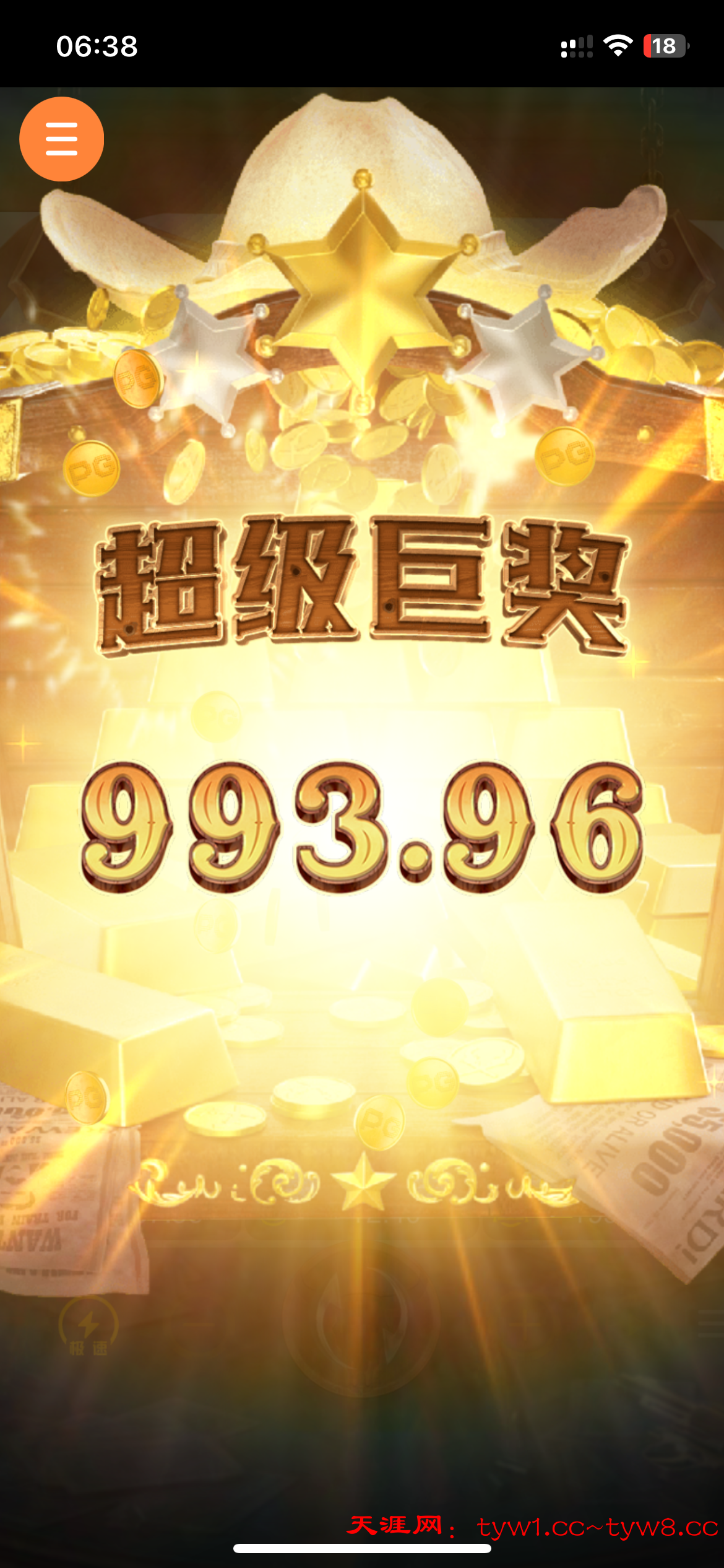 IMG_9108.png