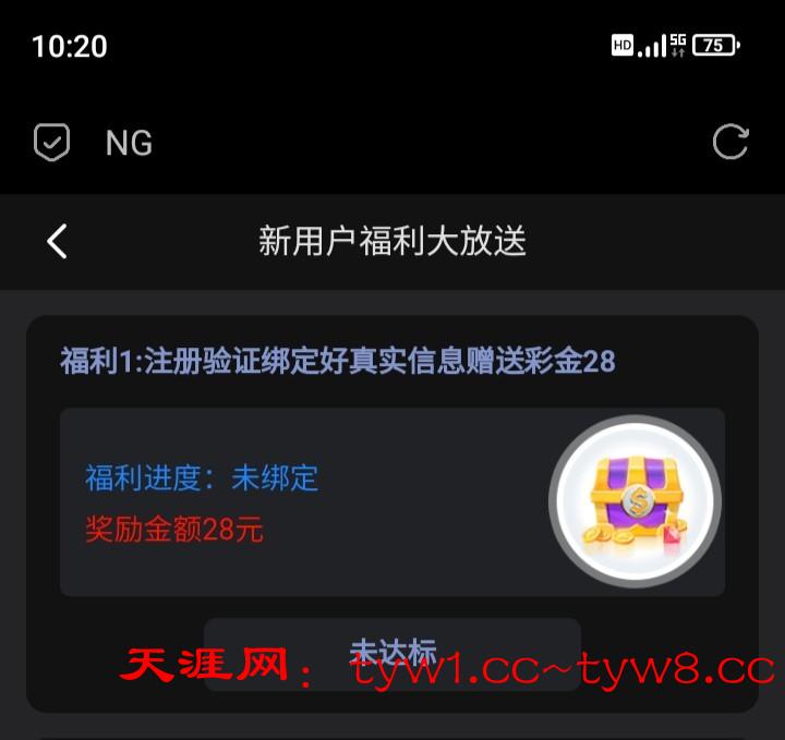 haiou_chat_1412347571405590528_f491a074b2d298c1e68c8a35a1e048e3.jpeg