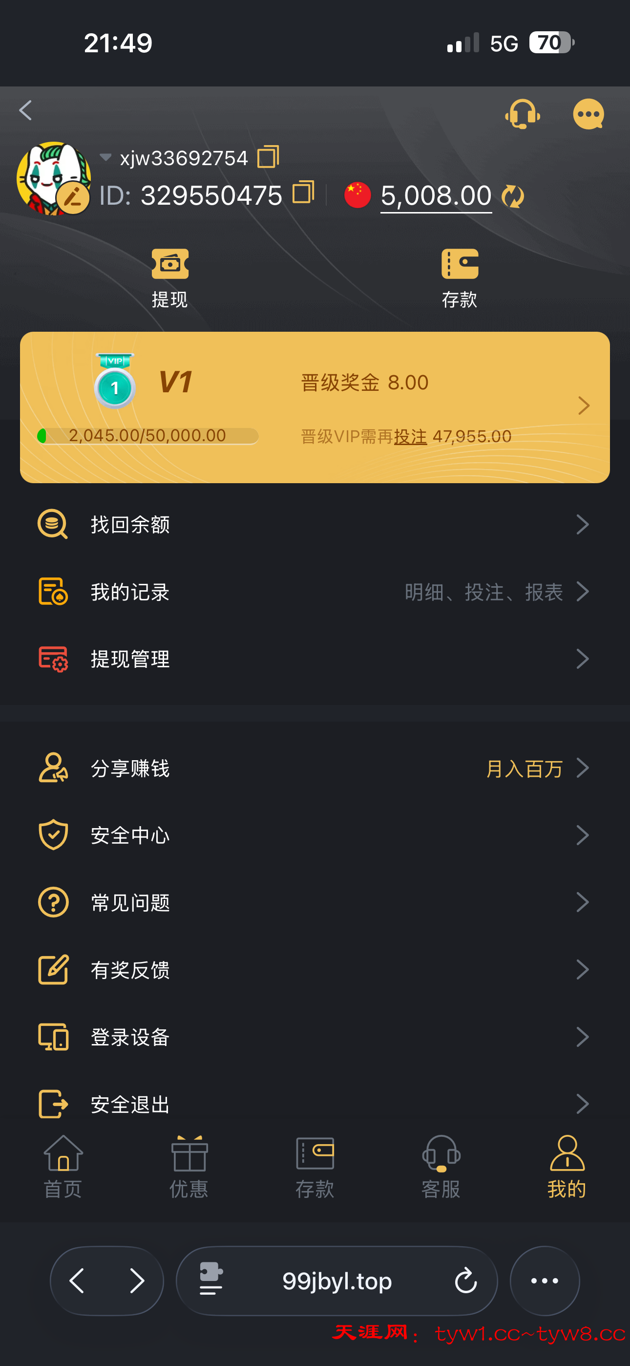 IMG_1494.png
