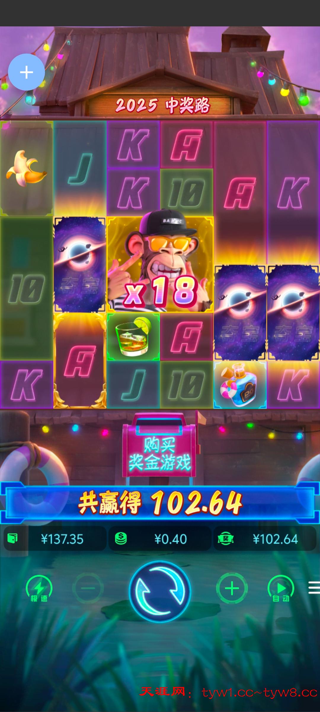 Screenshot_20251101_111910.jpg