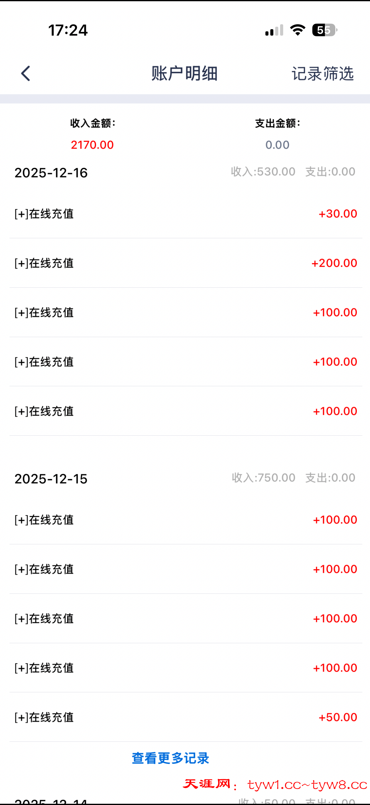 IMG_1273.png