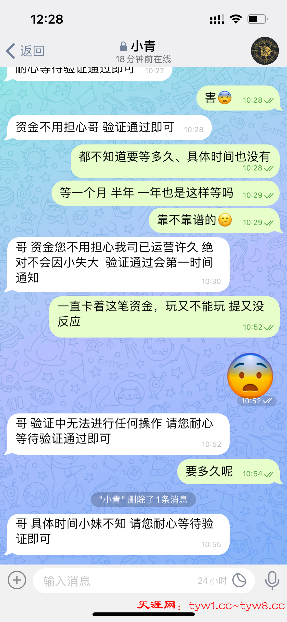 7869A42D-09A5-4759-A6F5-B2A03B7101F1.png