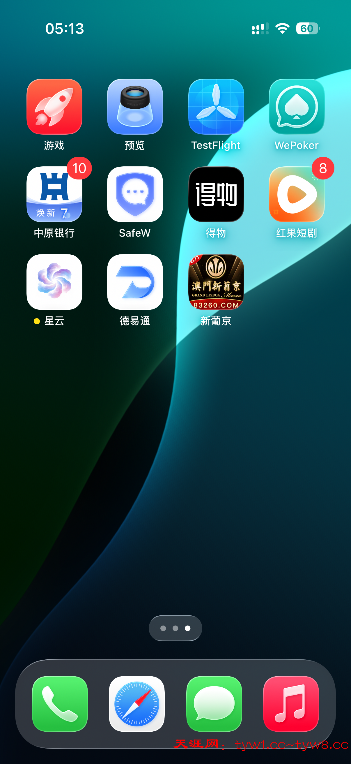 IMG_2739.png