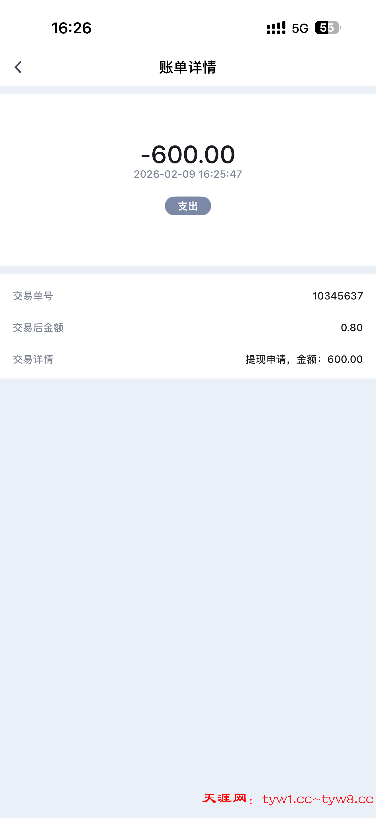 IMG_0907.png