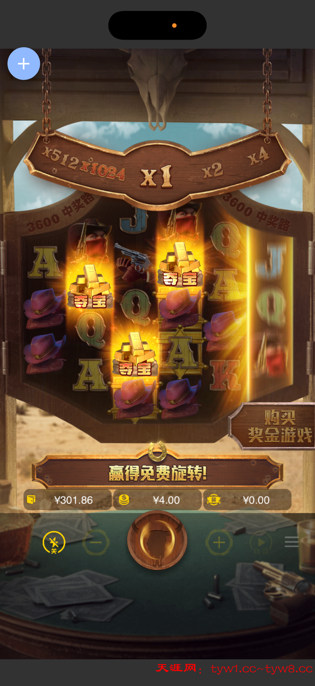 IMG_0101.png