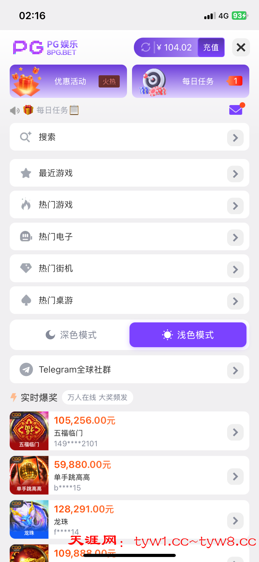 IMG_0584.png